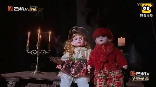 明星大侦探恐怖童谣是哪一期,恐怖童谣之谜