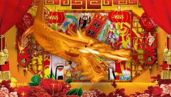 电影搞笑财神到,笑料百出，财运亨通！