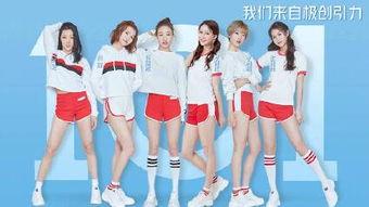 创造101资料,青春追梦，偶像养成记