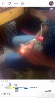 网红与男吸毒,揭秘网络红人背后的黑暗面