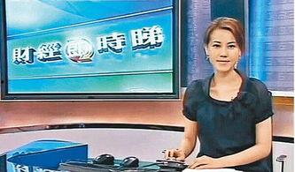 香港女主播梁静雯,魅力与才华并存的媒体新星