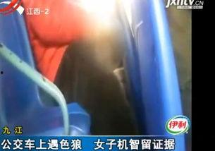 女裸尸下体照片