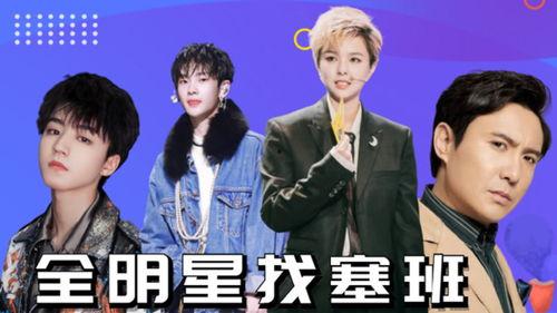 娱乐都有什么,盘点热门娱乐活动与精彩瞬间