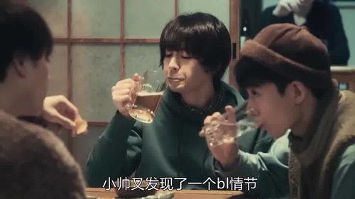 有什么搞笑的剧,盘点那些让人捧腹大笑的喜剧剧集