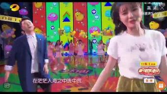 湖南娱乐卫视主播,魅力四溢，引领潮流